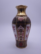 ROYAL CROWN DERBY 1128 SOLID