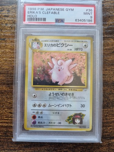 Erika clefable holo - psa, 9