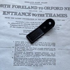 Sailing Dinghy Rudder