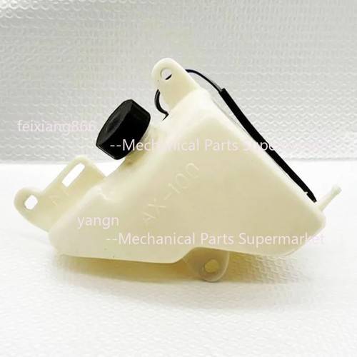 Motorcyle fuel tank for haojue - motorcyle,