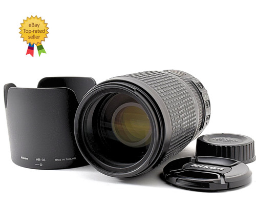 Nikon zoom nikkor - nikon, vr
