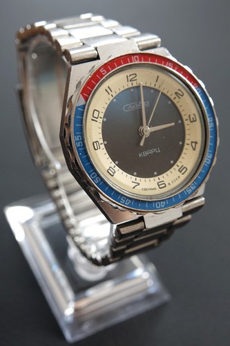 Slava pepsi ussr watch - watch, quartz