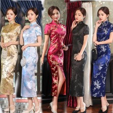 Chinese Traditional Qipao