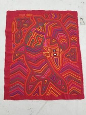 Vintage Traditional Kuna Mola