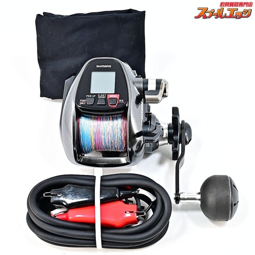 Shimano plays 3000 electric - shimano,