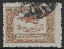 Turkey 1926 Turkish Aviation Society Aid USED Stamp Issue As Scans (2 Scans)