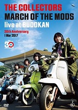 THE COLLECTORS live at BUDOKAN