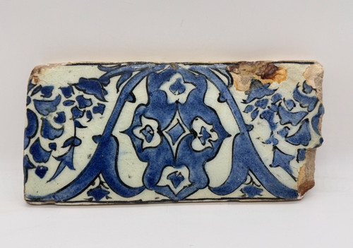 Antique islamic turkish - islamic,