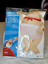 Captain Underpants Inflatable