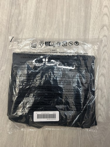 Supreme ss26 arabic box - supreme,