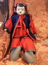 Vintage Traditional Chinese