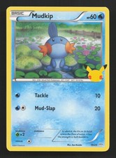 Mudkip - 19/25 019/025 Promo
