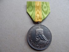 Ethiopia Emperor Haile