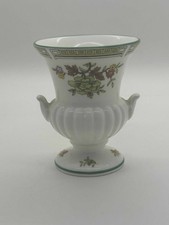 Wedgewood Urn Vase - 3.5" Tall