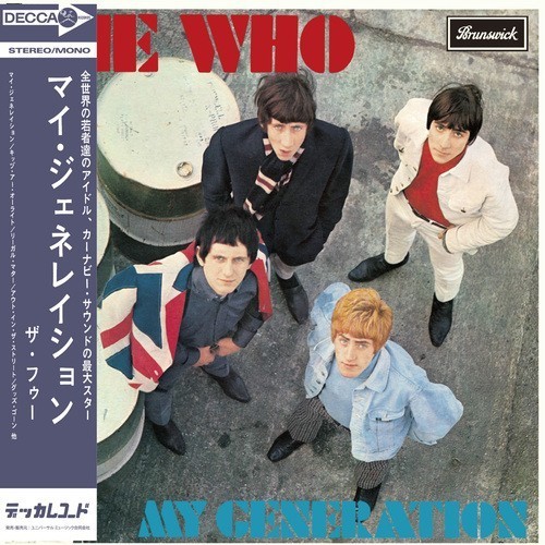 The who generation debut - the,