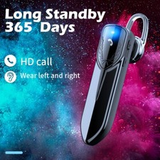 Noise Cancelling Driving