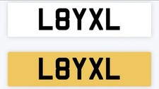 LOYAL Private number plate