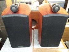 Bowers & Wilkins 805 Diamond