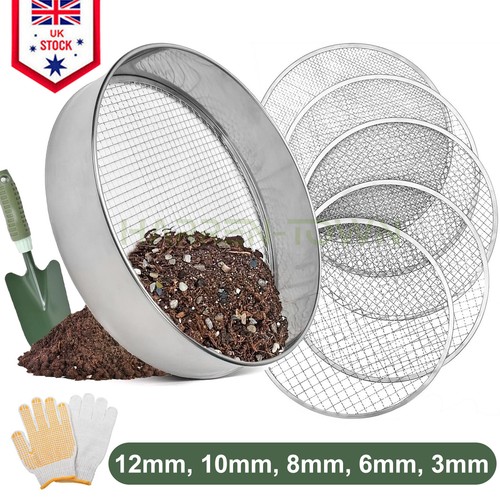 Fine mesh stainless steel - fine,