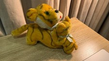Vintage Tiger Stuffed Toy with
