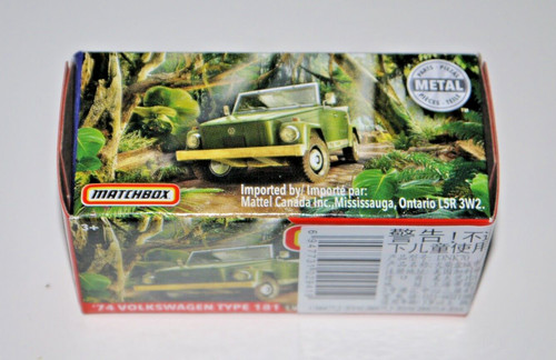 Matchbox mbx power grabs road - matchbox,