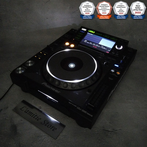 Pioneer cdj 2000nxs pro - cdj-2000nxs,