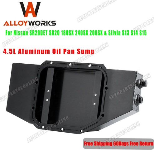 Engine oil pan - oil, fit