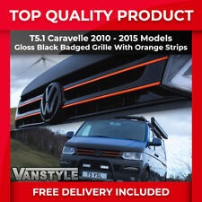 FITS VW T5.1 CARAVELLE 10-15