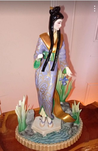 Franklin mint ayame iris - mint,