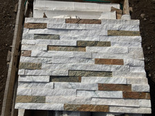 CLEARANCE 15m2 Split Face