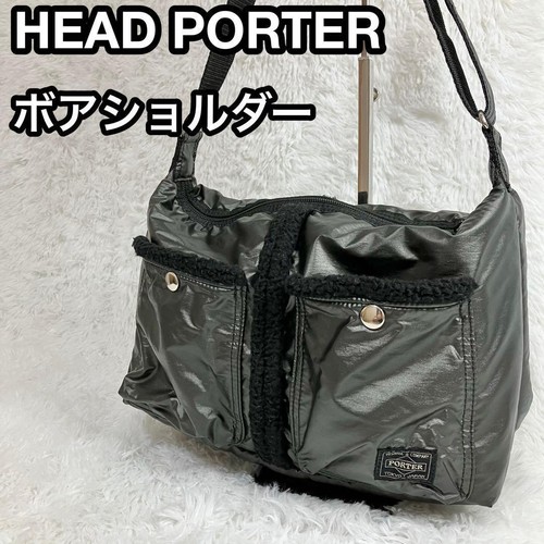 Rare head porter - rare,