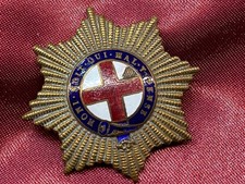 WW1/2 The Coldstream Guards