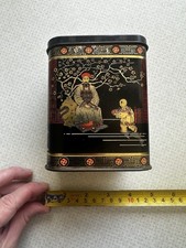 Vintage Original Old Tea Tin Black Chinese Chinoiserie Figural Cranes Greek Key