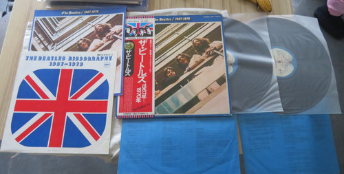 The beatles 1967 1970 blue - the, beatles-