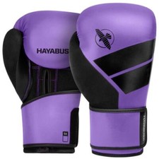 Hayabusa S4 Boxing Gloves