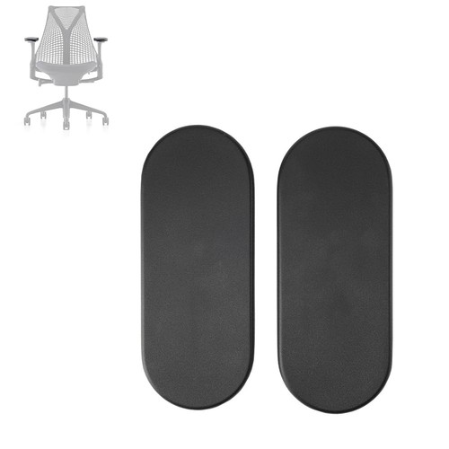 Arm pads caps replacement - arm, for