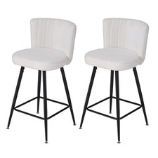 2X Counter Height Bar Stools