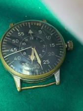 Very rare 1940 ww2 - very,