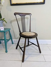 Fan Back Side Chair Arts &