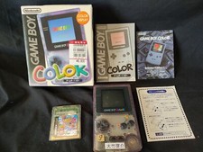 Nintendo Gameboy Color Clear