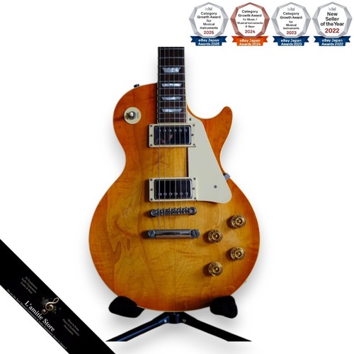 Orville lps75 electric guitar - lps75,
