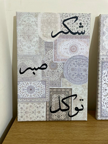 Persian style canvas - persian,