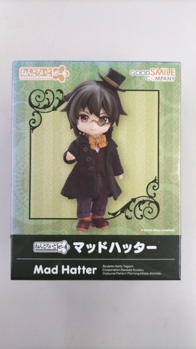 Good smile nendoroid doll mad - nendoroid,