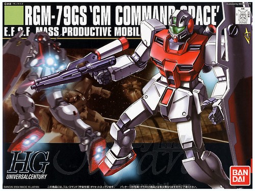 Bandai gundam command - gm,