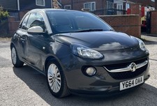 VAUXHALL ADAM 1.2 2014 SUN