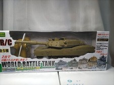 Radio Control Tank WORLD