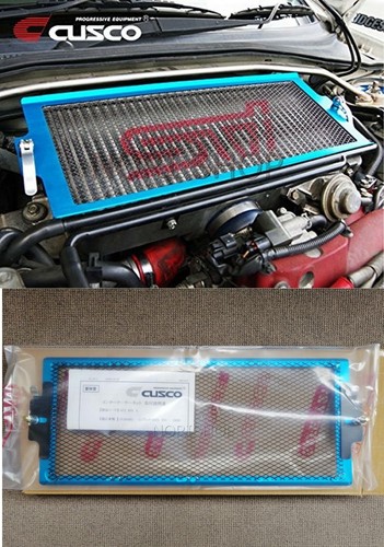 Cusco intercooler protector - cusco,