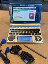 Japanese Electronic Dictionary Casio Ex-Word XD-D6500, Gold, Good condition, UK