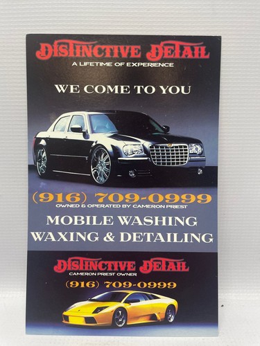 Distinctive detail mobile car - detail,
