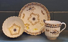 Fine 18th C Worcester Fluted